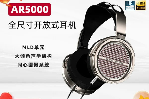 Aune AR5000 Glass Earphones Head Mounted HiFi Fever Stereo Esports Game Monitoring Computer Dynamic